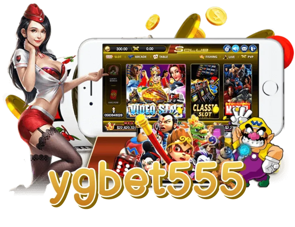 555bet BY ygbet555